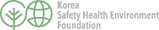 Koea Safety Health Environement Foundation